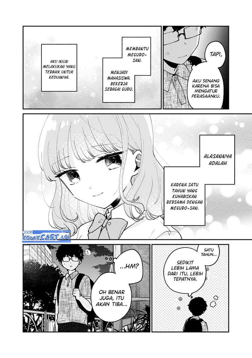 It’s Not Meguro-san’s First Time Chapter 71 - halaman 15