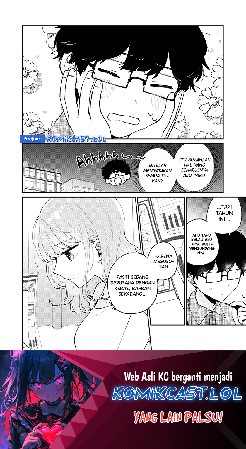 It’s Not Meguro-san’s First Time Chapter 71 - halaman 17