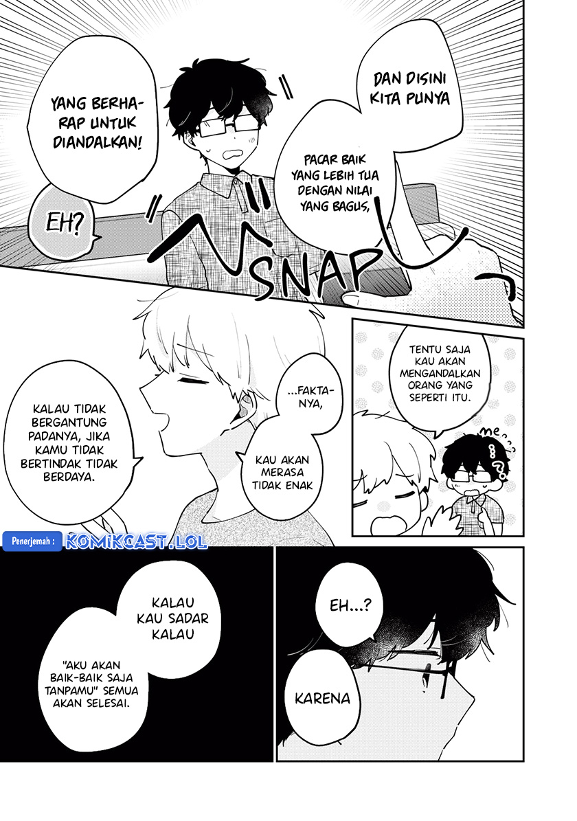 It’s Not Meguro-san’s First Time Chapter 71 - halaman 6