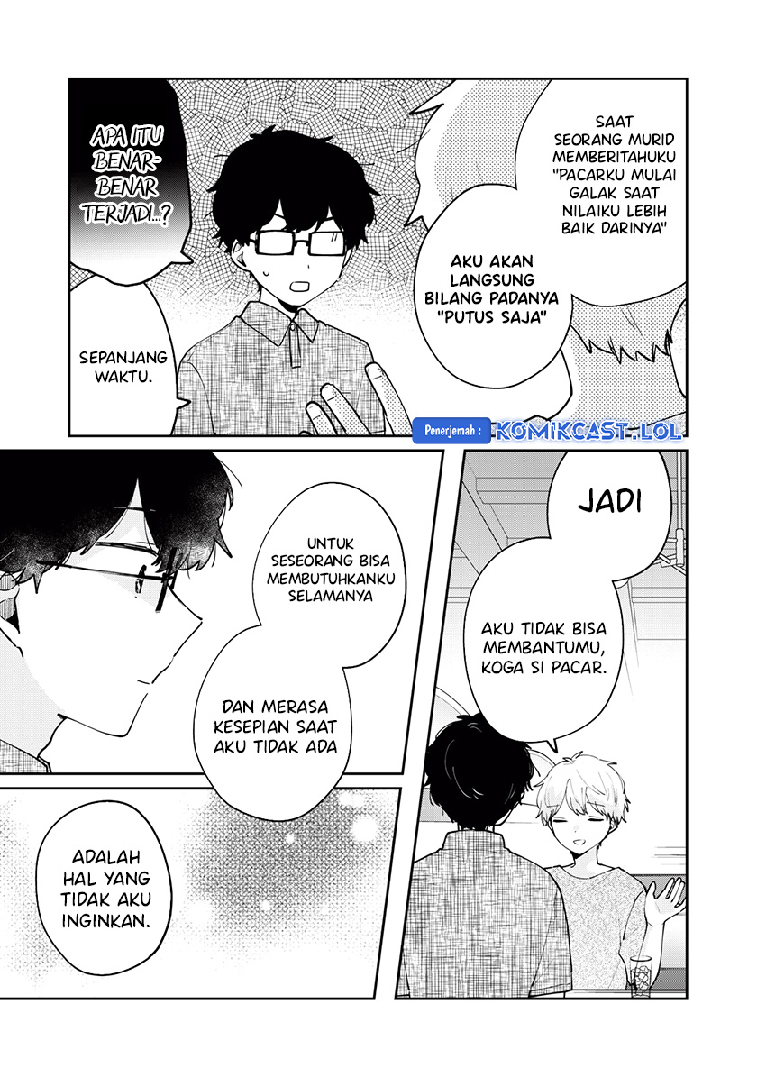 It’s Not Meguro-san’s First Time Chapter 71 - halaman 8