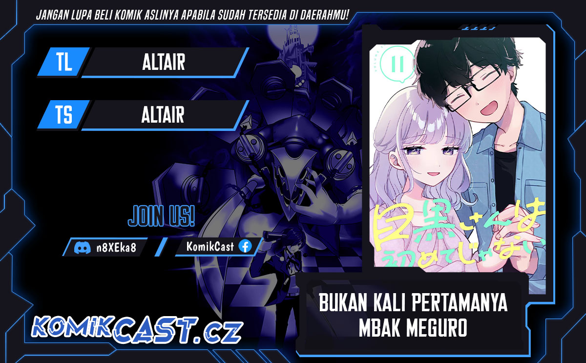 It’s Not Meguro-san’s First Time Chapter 73 - halaman 1