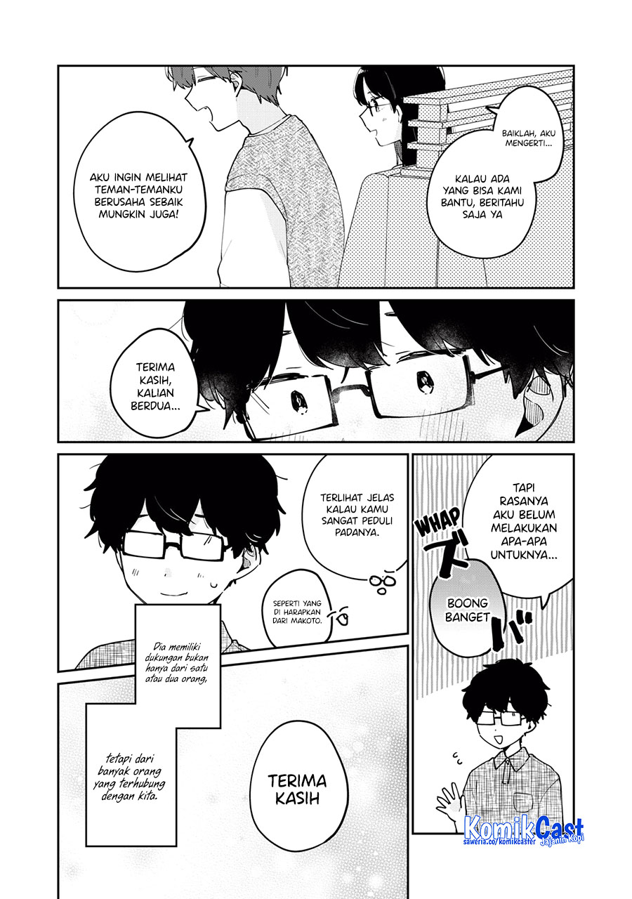 It’s Not Meguro-san’s First Time Chapter 73 - halaman 11