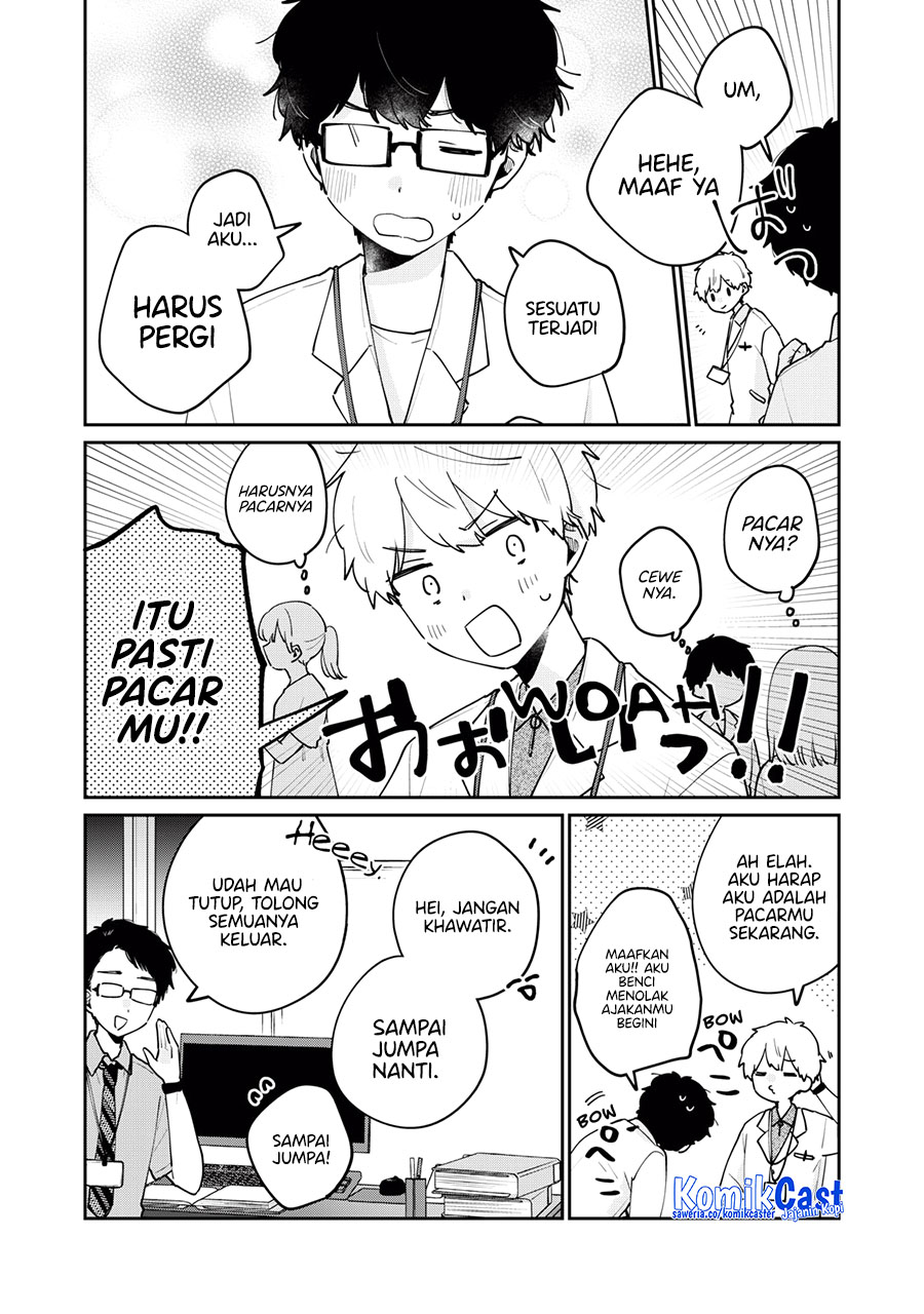 It’s Not Meguro-san’s First Time Chapter 73 - halaman 13