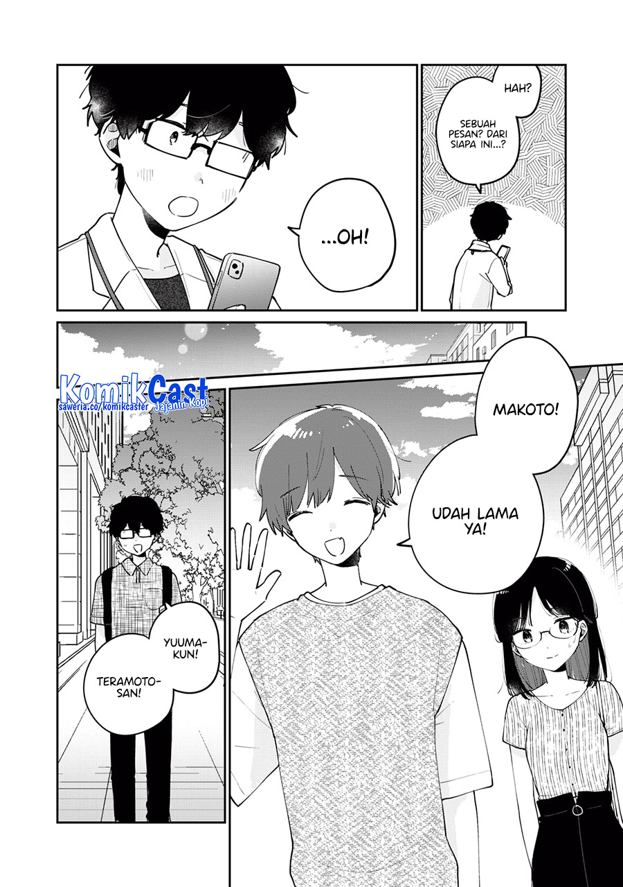 It’s Not Meguro-san’s First Time Chapter 73 - halaman 5