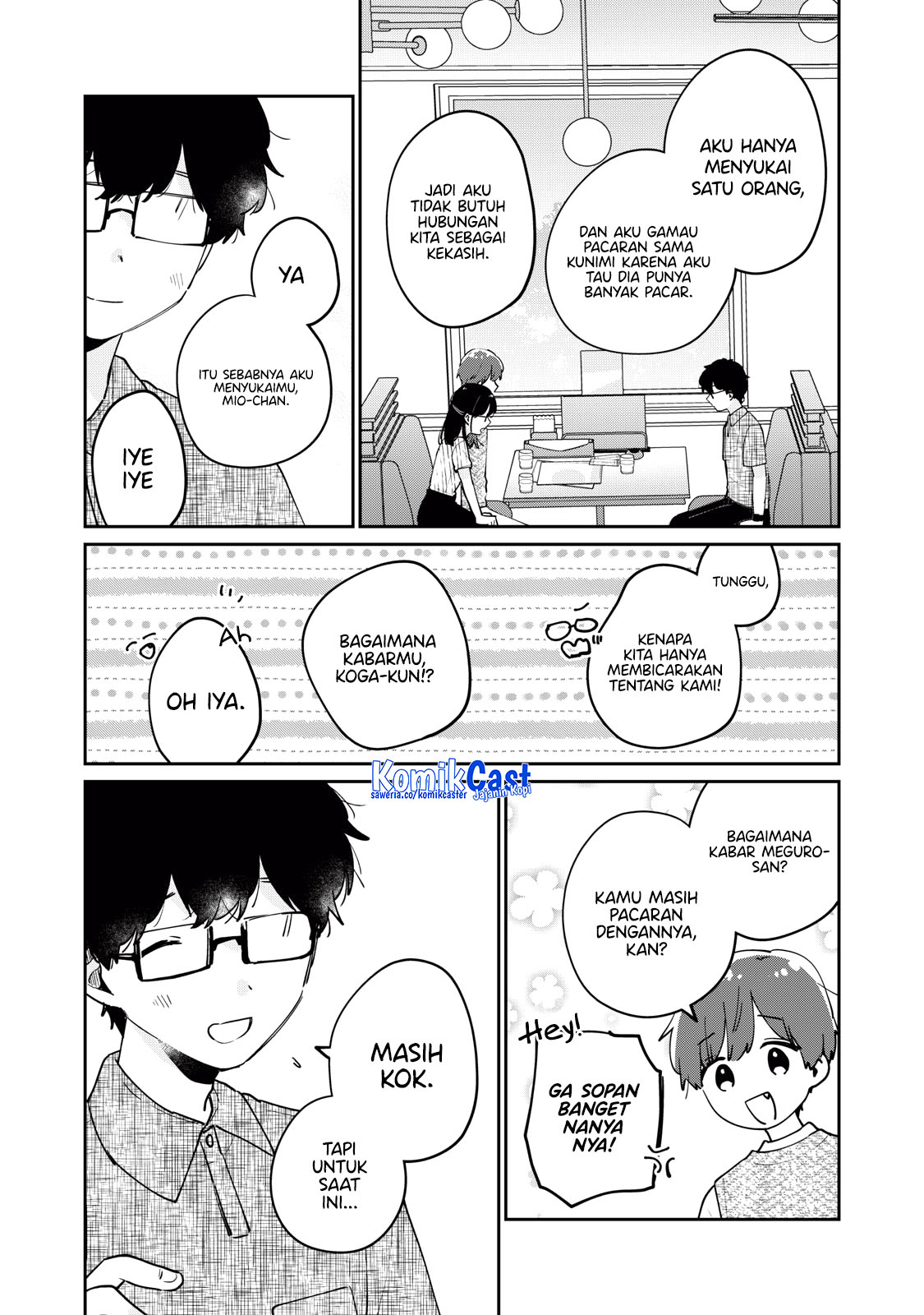 It’s Not Meguro-san’s First Time Chapter 73 - halaman 8
