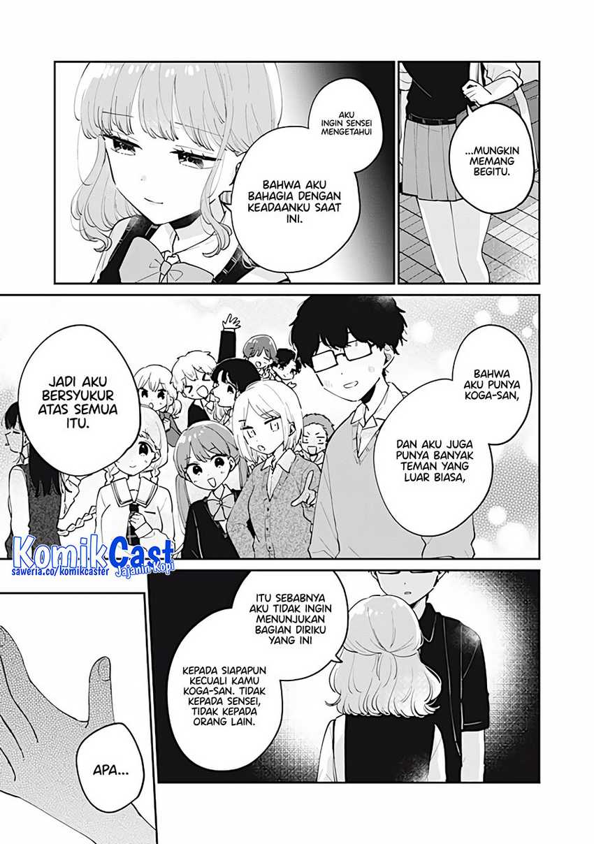 It’s Not Meguro-san’s First Time Chapter 74 - halaman 10