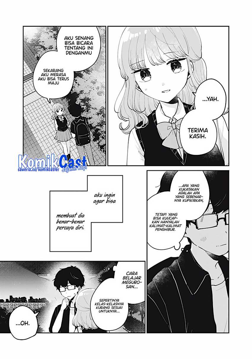 It’s Not Meguro-san’s First Time Chapter 74 - halaman 14
