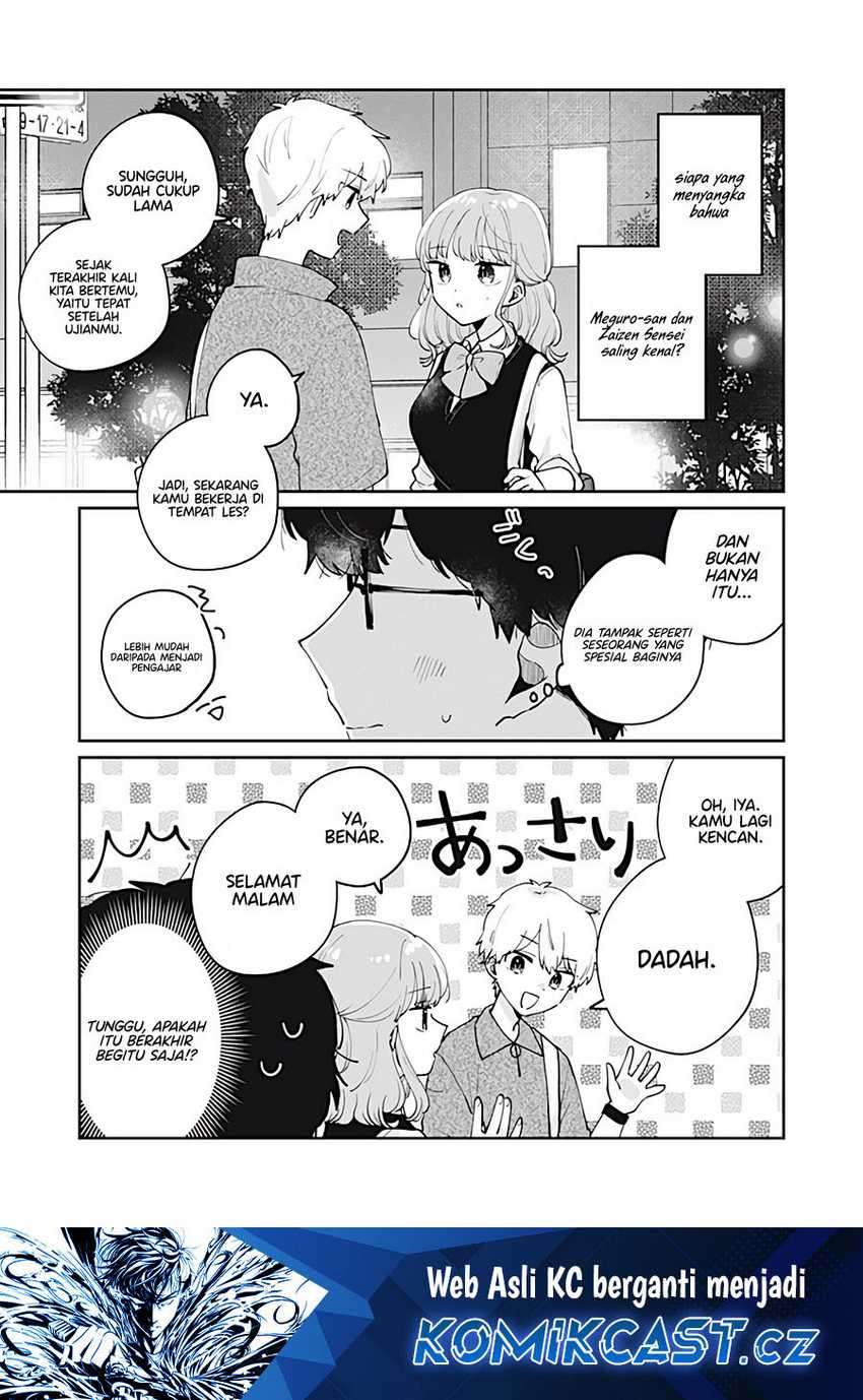 It’s Not Meguro-san’s First Time Chapter 74 - halaman 2