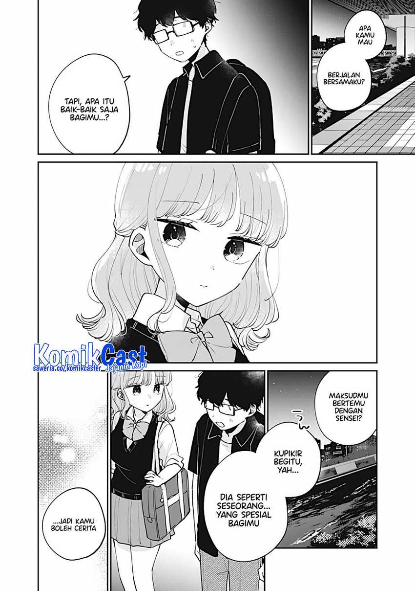 It’s Not Meguro-san’s First Time Chapter 74 - halaman 5