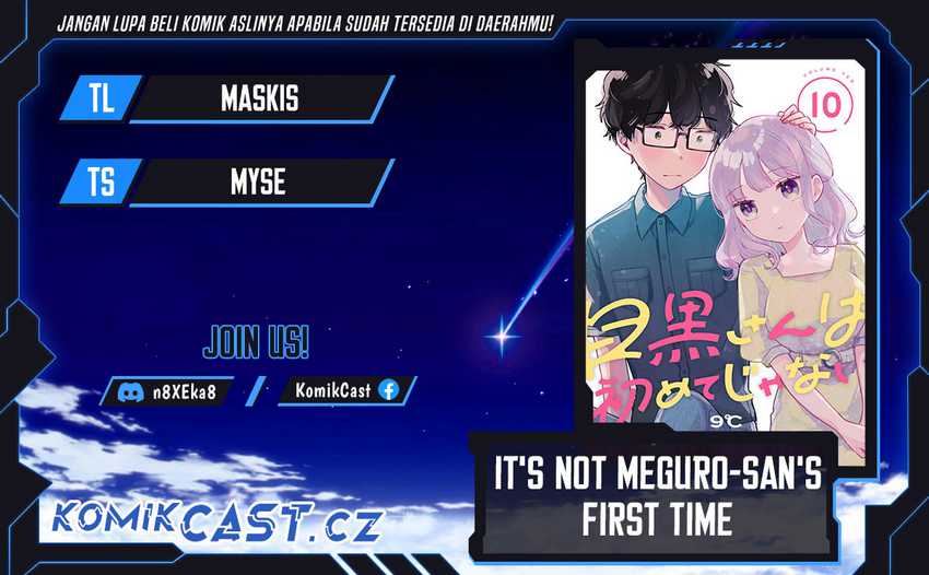 It’s Not Meguro-san’s First Time Chapter 75 - halaman 1