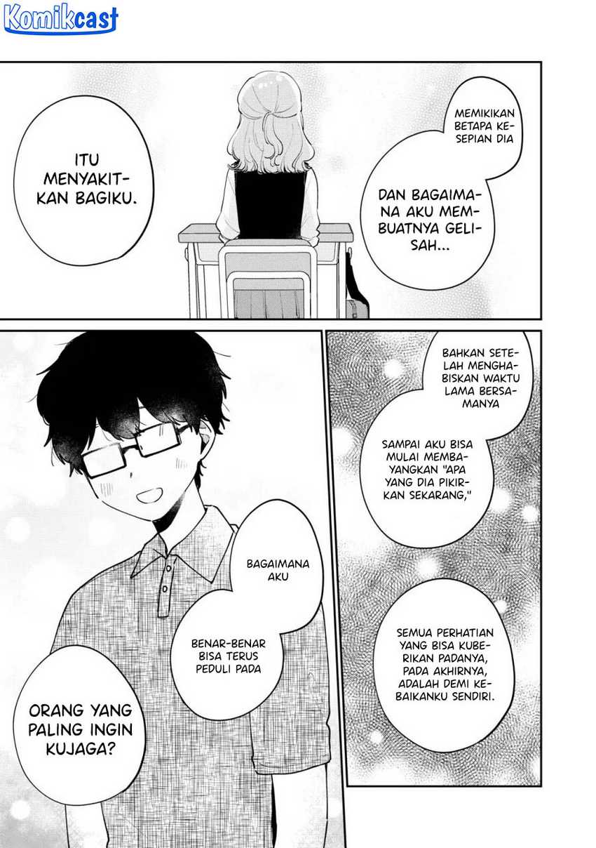 It’s Not Meguro-san’s First Time Chapter 75 - halaman 10