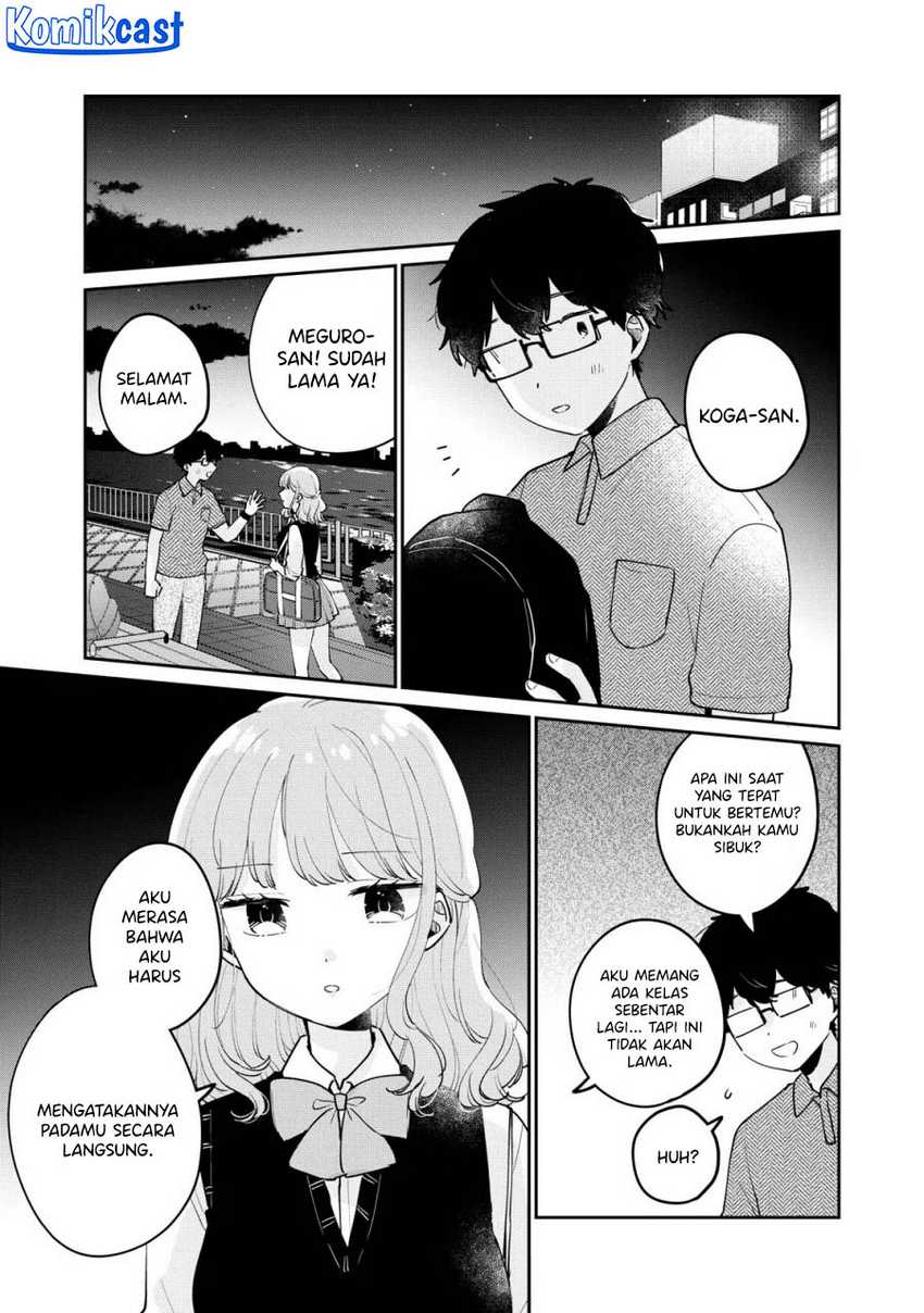 It’s Not Meguro-san’s First Time Chapter 75 - halaman 14
