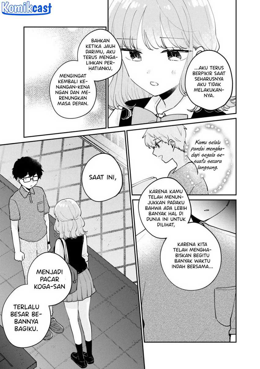 It’s Not Meguro-san’s First Time Chapter 75 - halaman 16