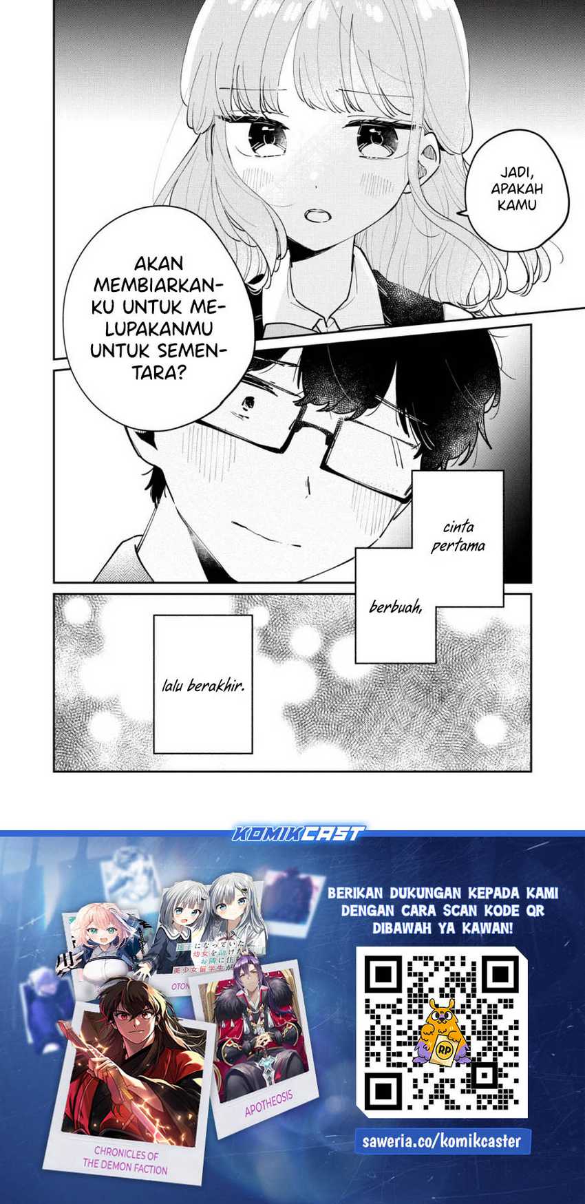 It’s Not Meguro-san’s First Time Chapter 75 - halaman 17