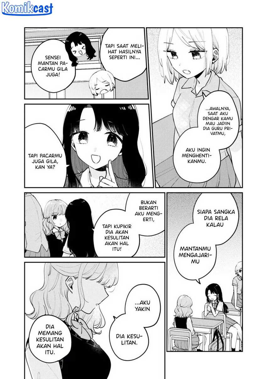 It’s Not Meguro-san’s First Time Chapter 75 - halaman 8