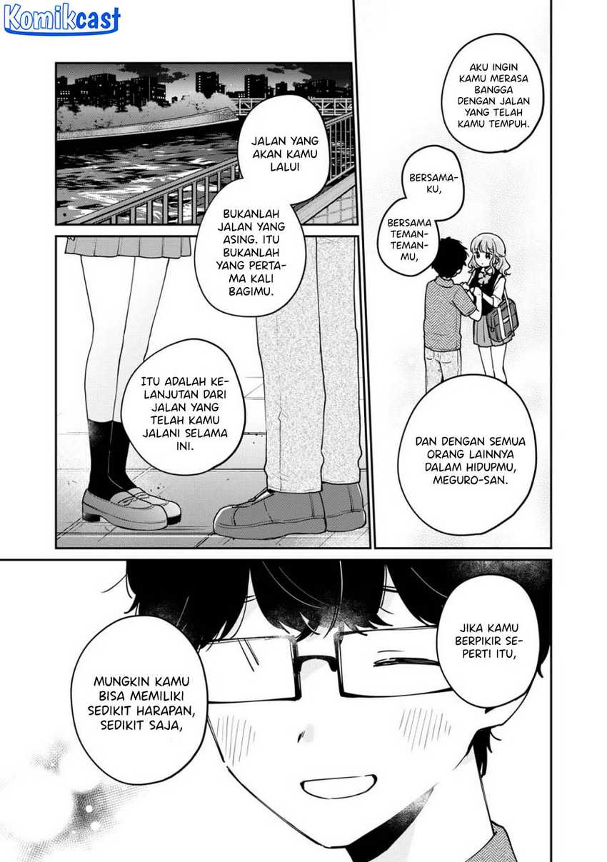 It’s Not Meguro-san’s First Time Chapter 76 - halaman 13