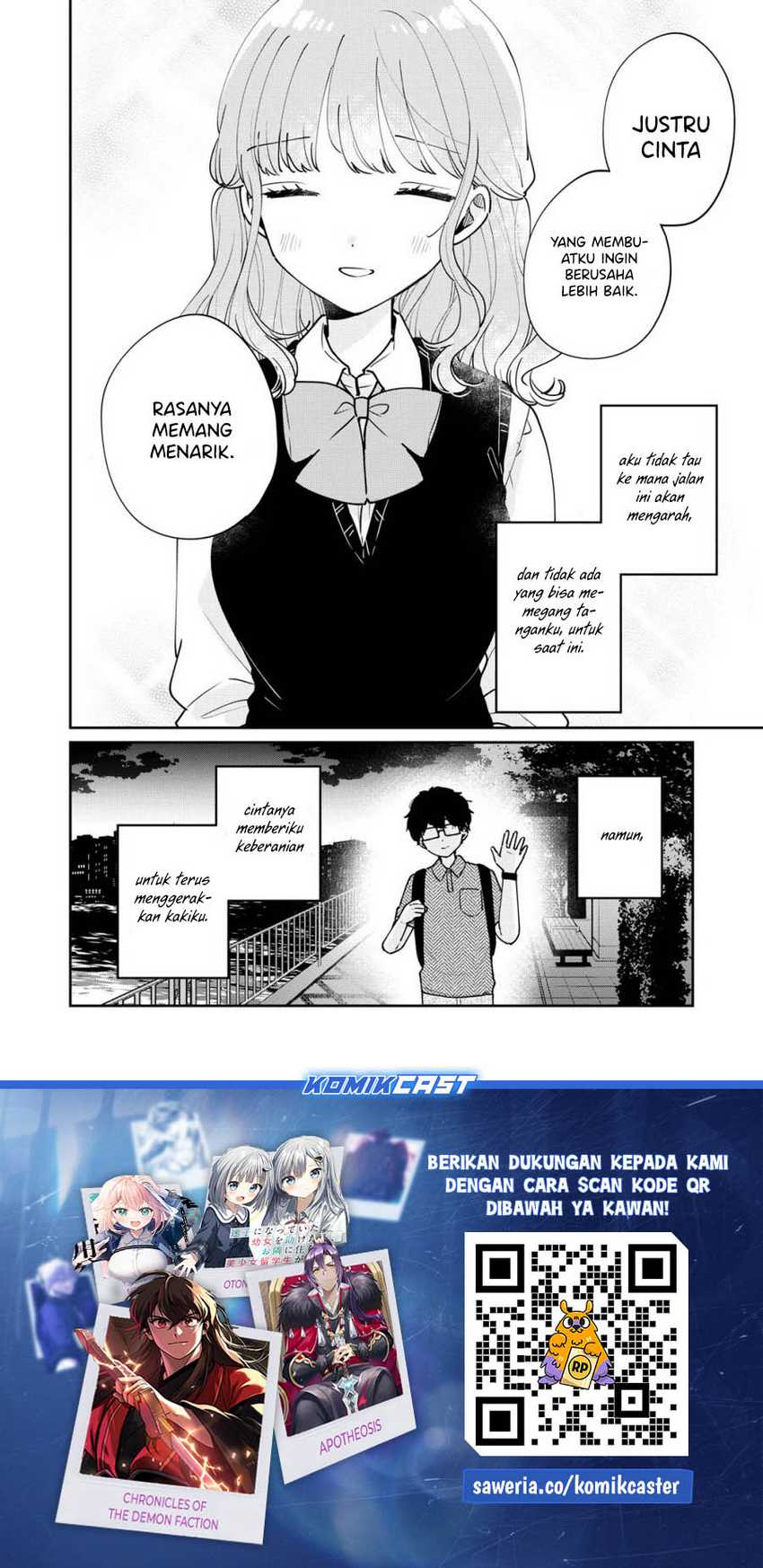 It’s Not Meguro-san’s First Time Chapter 76 - halaman 17