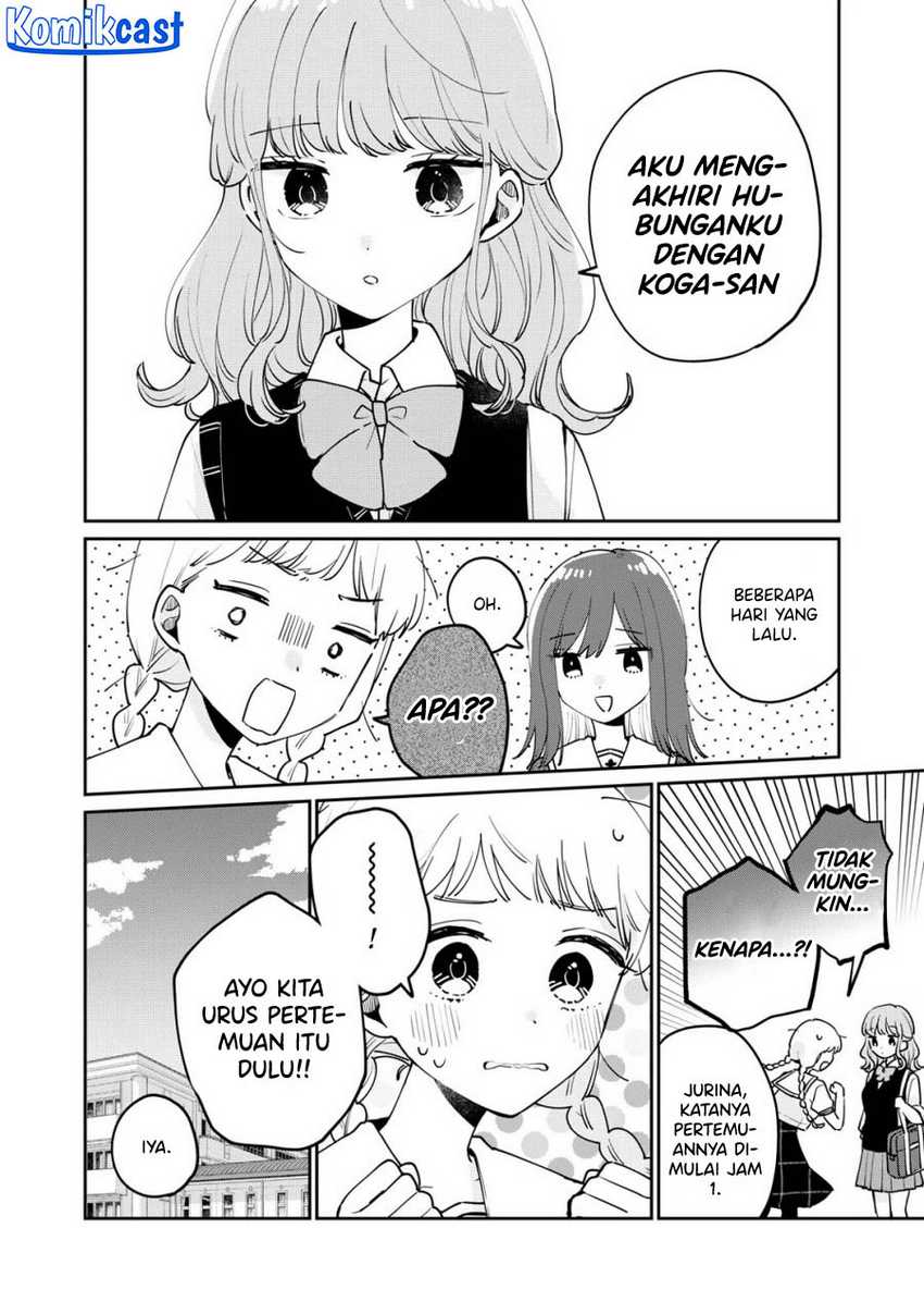 It’s Not Meguro-san’s First Time Chapter 76 - halaman 5