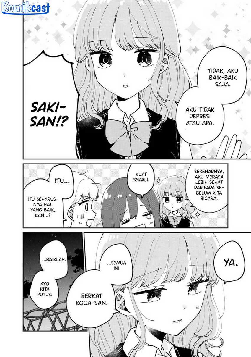 It’s Not Meguro-san’s First Time Chapter 76 - halaman 7