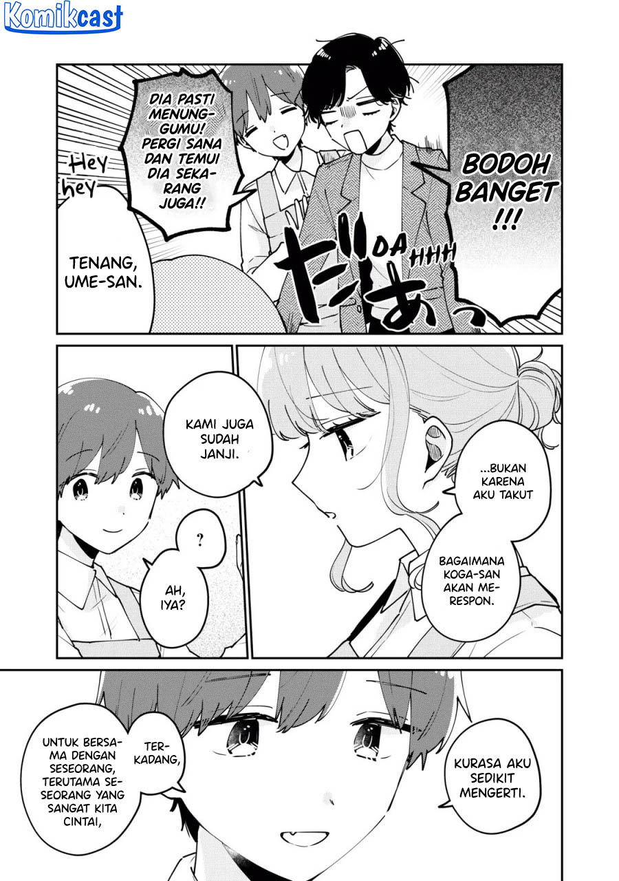 It’s Not Meguro-san’s First Time Chapter 77 - halaman 12