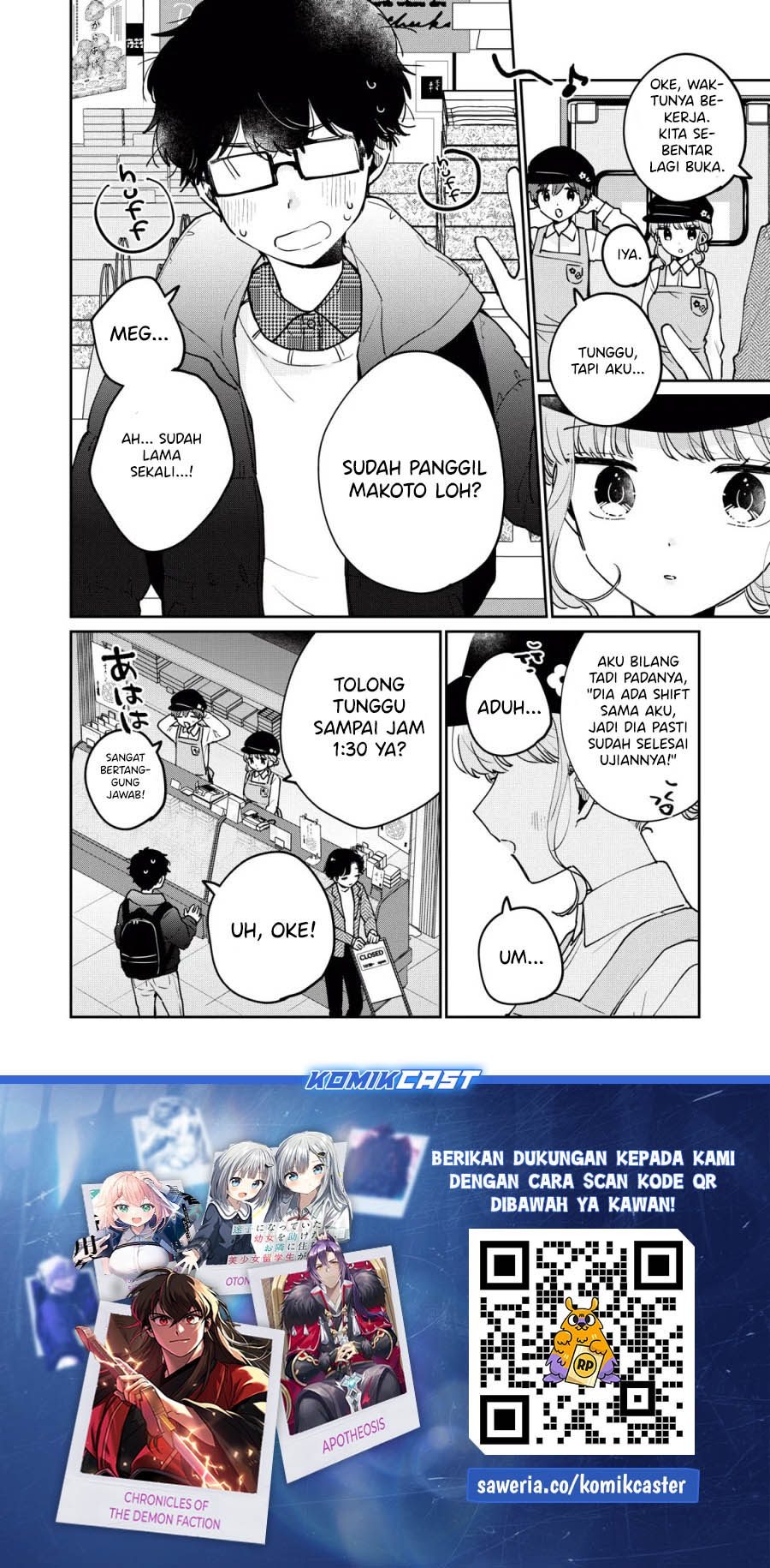 It’s Not Meguro-san’s First Time Chapter 77 - halaman 17