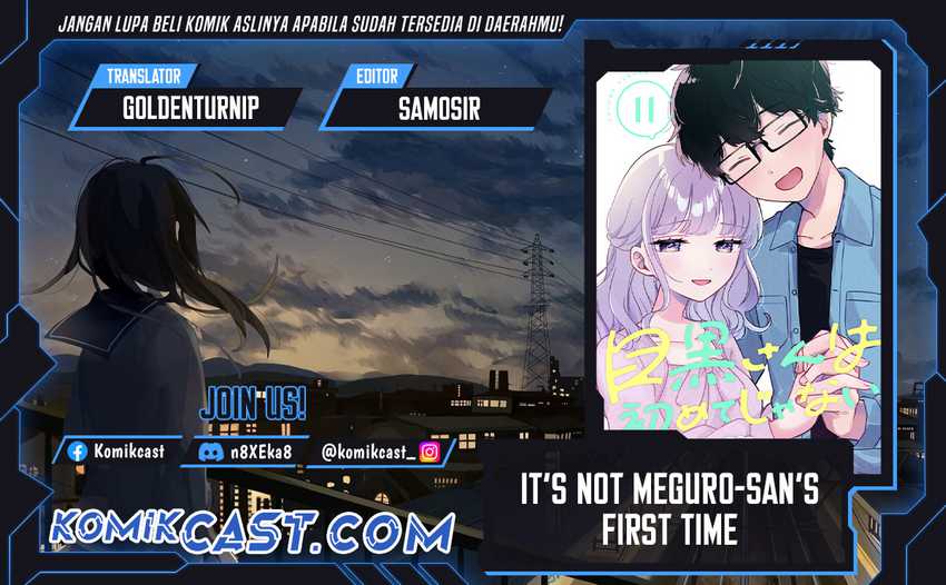 It’s Not Meguro-san’s First Time Chapter 78 - halaman 1
