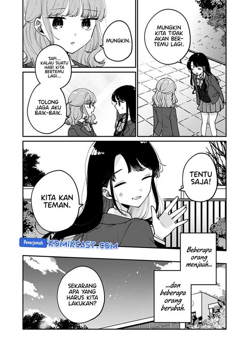 It’s Not Meguro-san’s First Time Chapter 78 - halaman 15