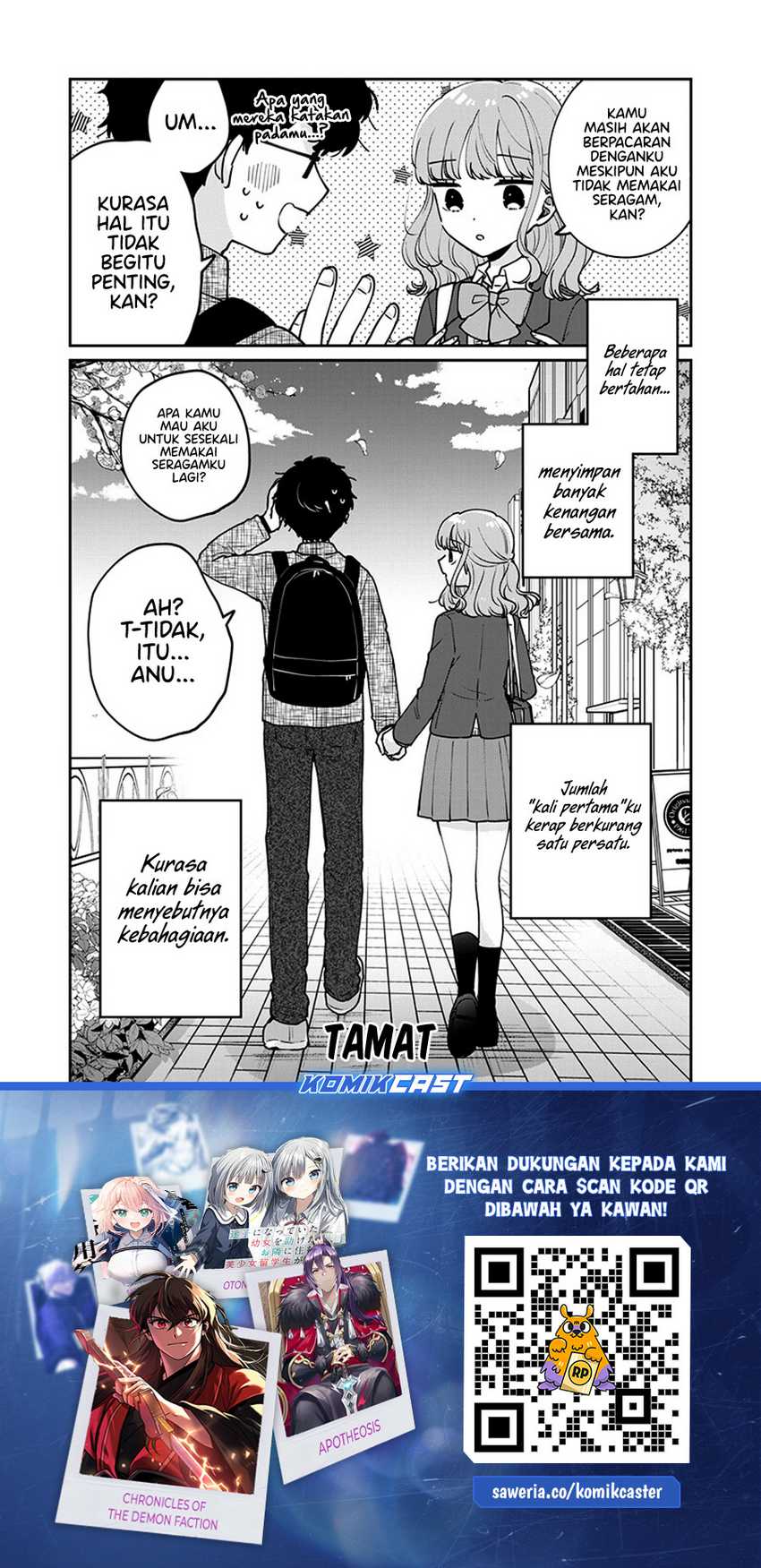 It’s Not Meguro-san’s First Time Chapter 78 - halaman 17