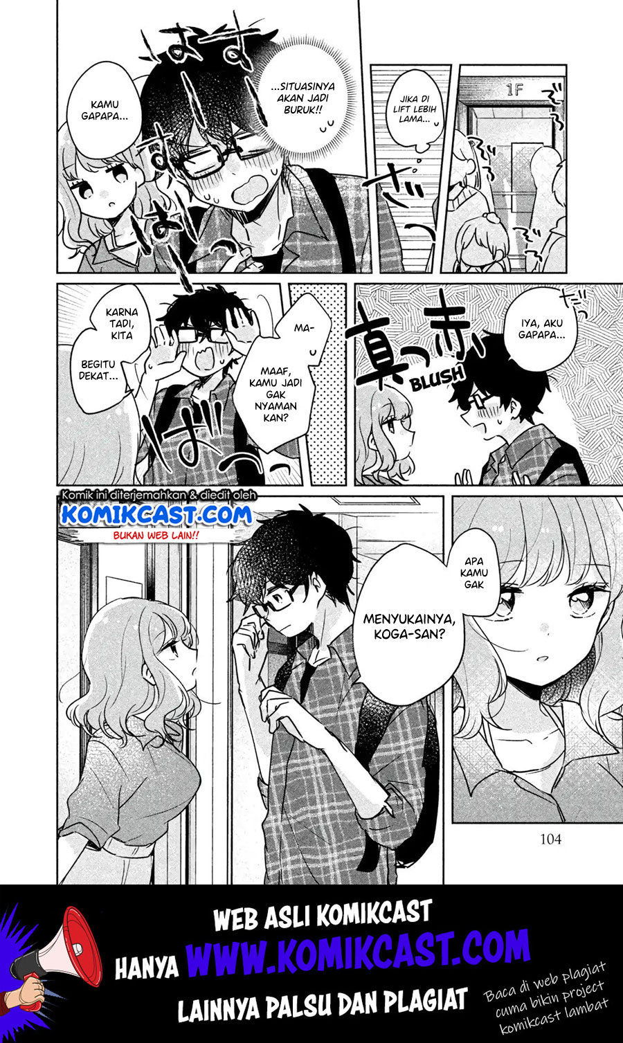 It’s Not Meguro-san’s First Time Chapter 8 - halaman 11