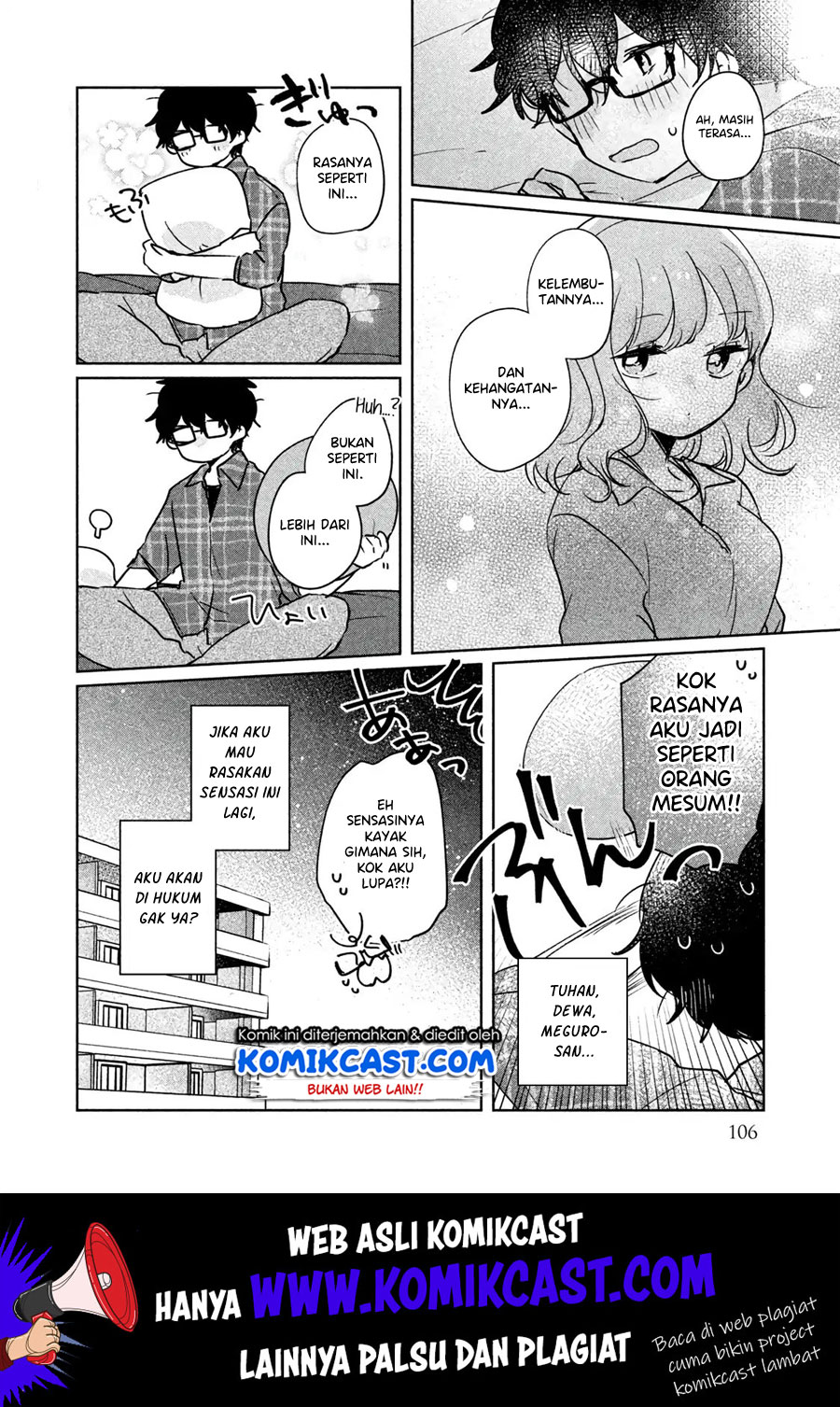 It’s Not Meguro-san’s First Time Chapter 8 - halaman 13