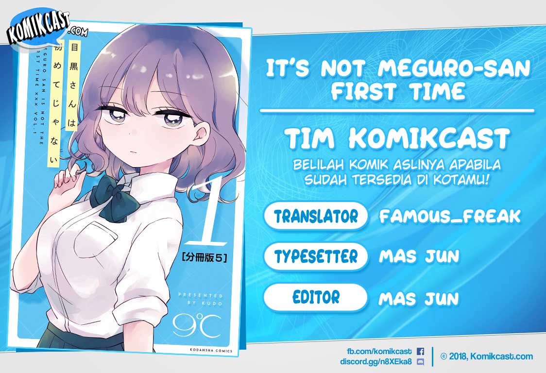 It’s Not Meguro-san’s First Time Chapter 9.5 - halaman 1