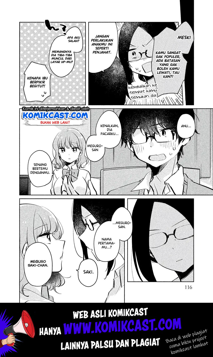 It’s Not Meguro-san’s First Time Chapter 9 - halaman 11