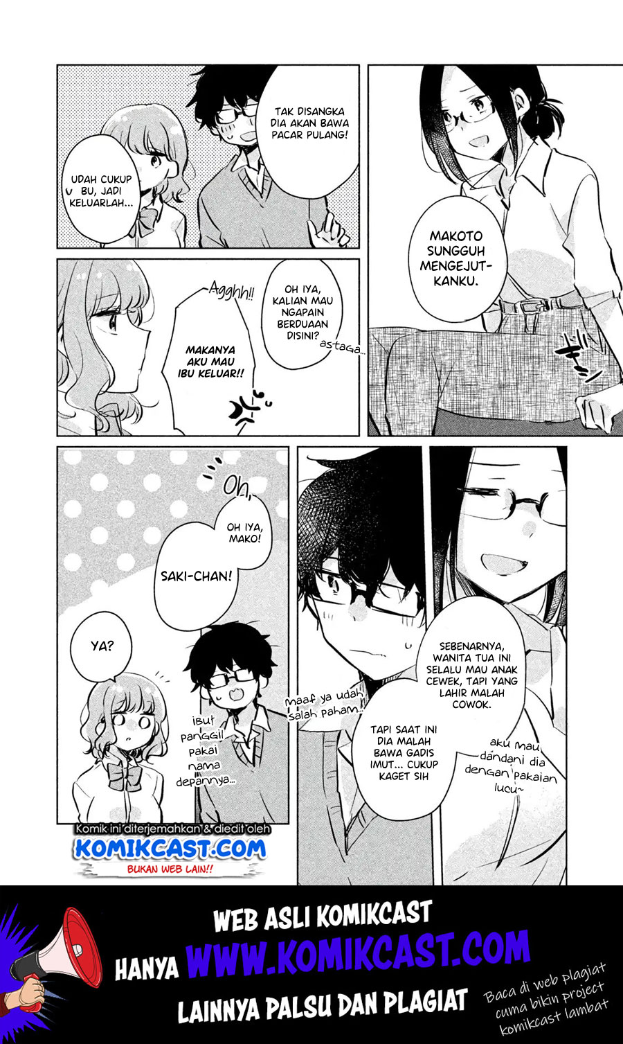 It’s Not Meguro-san’s First Time Chapter 9 - halaman 13