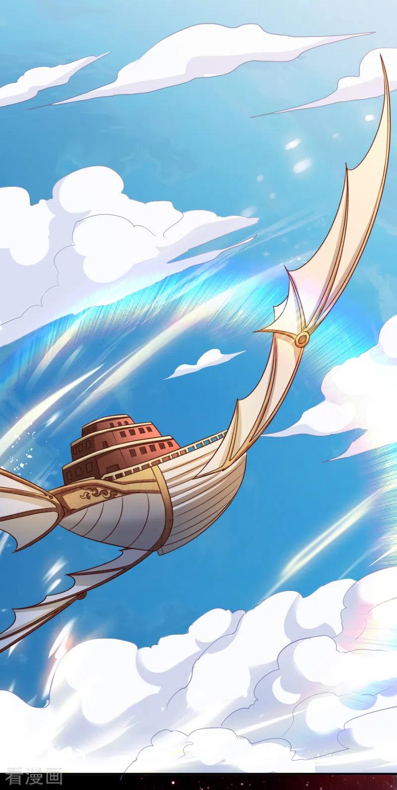It’s Over! The Queen’s Soft Rice Husband is Actually Invincible Chapter 1 - halaman 12