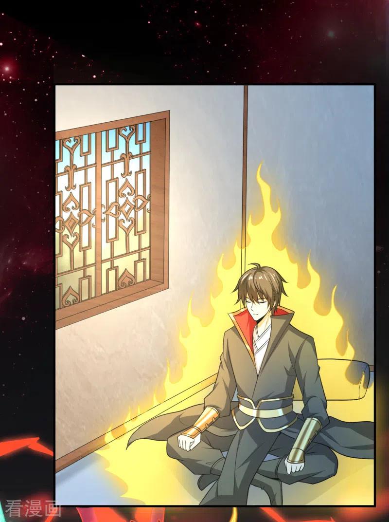 It’s Over! The Queen’s Soft Rice Husband is Actually Invincible Chapter 1 - halaman 13