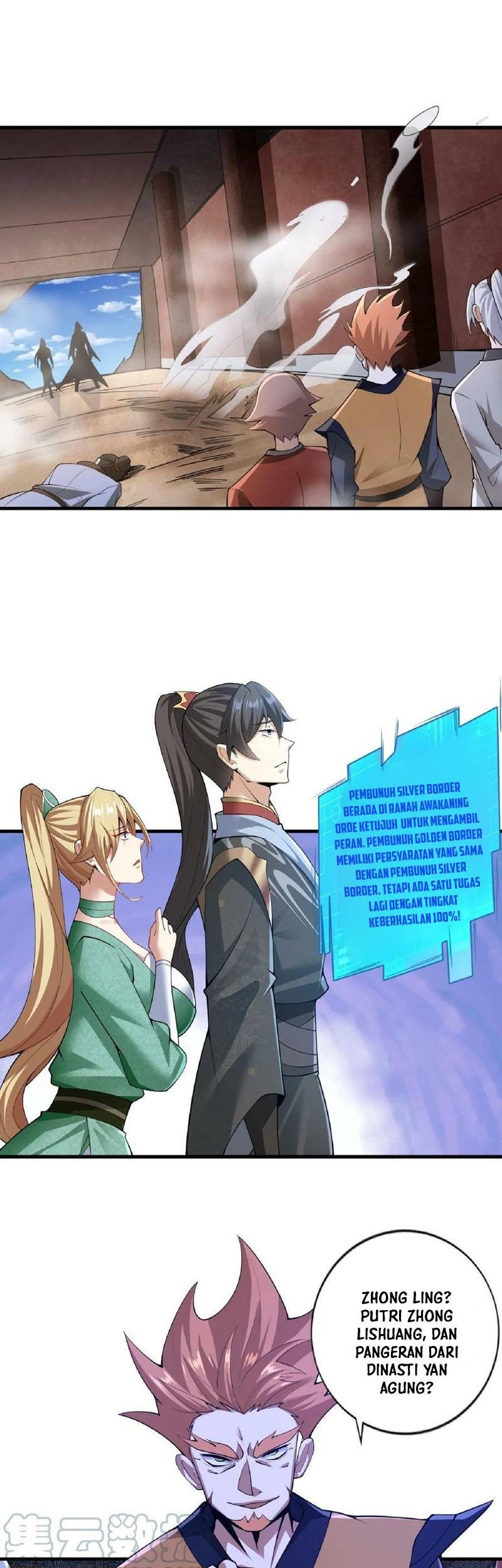 It’s Over! The Queen’s Soft Rice Husband is Actually Invincible Chapter 10 - halaman 3