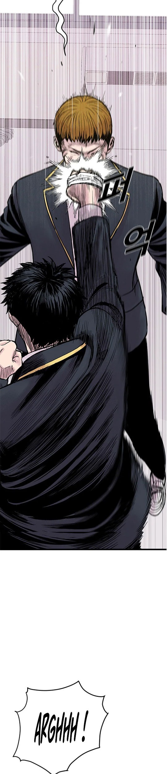 It’s Over! The Queen’s Soft Rice Husband is Actually Invincible Chapter 101 - halaman 20