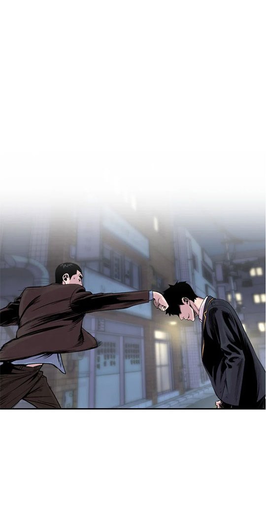 It’s Over! The Queen’s Soft Rice Husband is Actually Invincible Chapter 103 - halaman 9