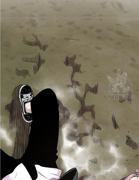 It’s Over! The Queen’s Soft Rice Husband is Actually Invincible Chapter 106 - halaman 1