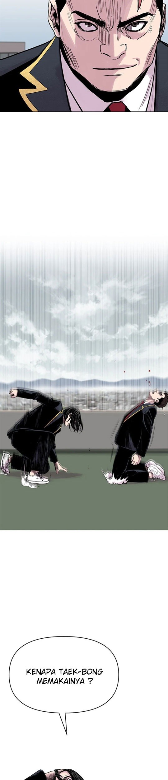 It’s Over! The Queen’s Soft Rice Husband is Actually Invincible Chapter 108 - halaman 29