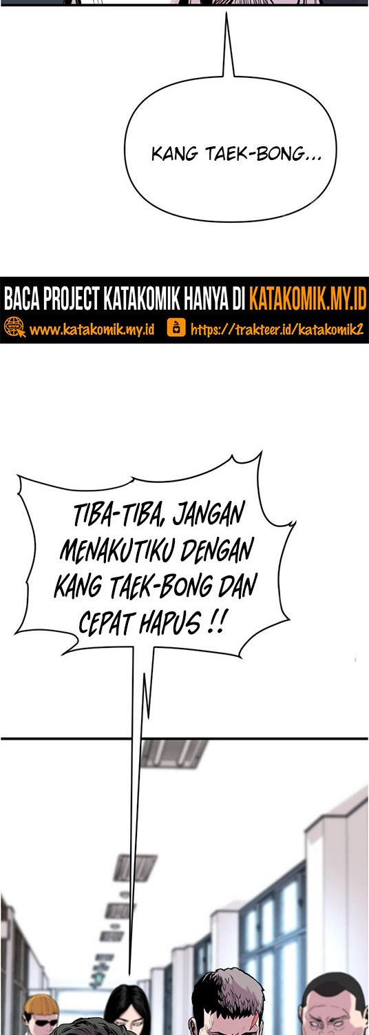 It’s Over! The Queen’s Soft Rice Husband is Actually Invincible Chapter 118 - halaman 11