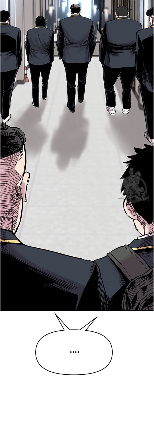 It’s Over! The Queen’s Soft Rice Husband is Actually Invincible Chapter 118 - halaman 26