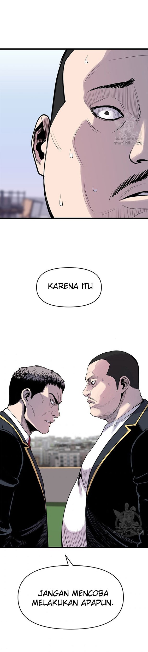 It’s Over! The Queen’s Soft Rice Husband is Actually Invincible Chapter 119 - halaman 23