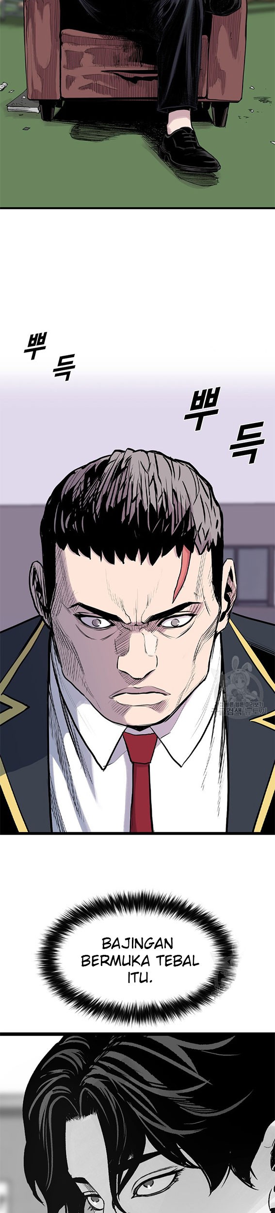 It’s Over! The Queen’s Soft Rice Husband is Actually Invincible Chapter 119 - halaman 4