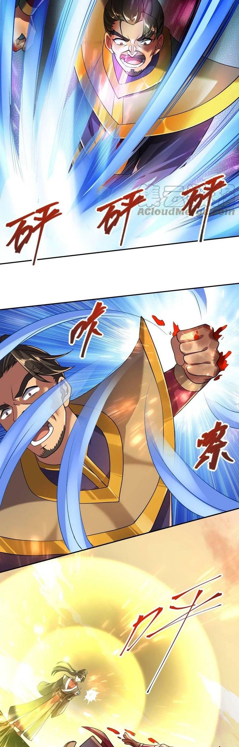 It’s Over! The Queen’s Soft Rice Husband is Actually Invincible Chapter 12 - halaman 17
