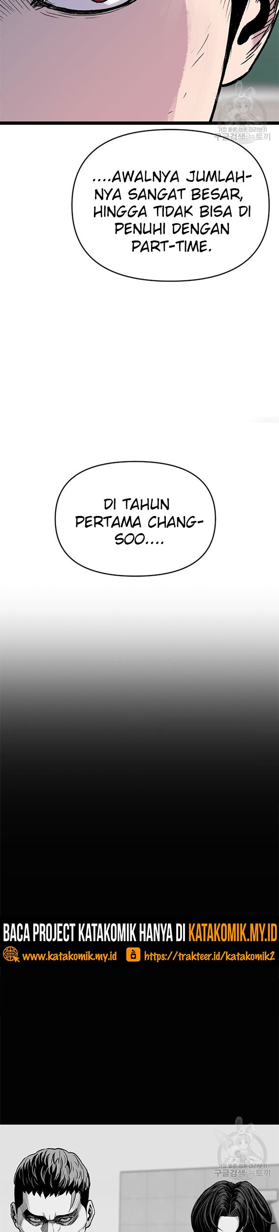 It’s Over! The Queen’s Soft Rice Husband is Actually Invincible Chapter 120 - halaman 21