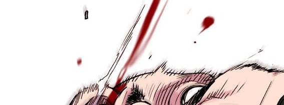 It’s Over! The Queen’s Soft Rice Husband is Actually Invincible Chapter 121 - halaman 11