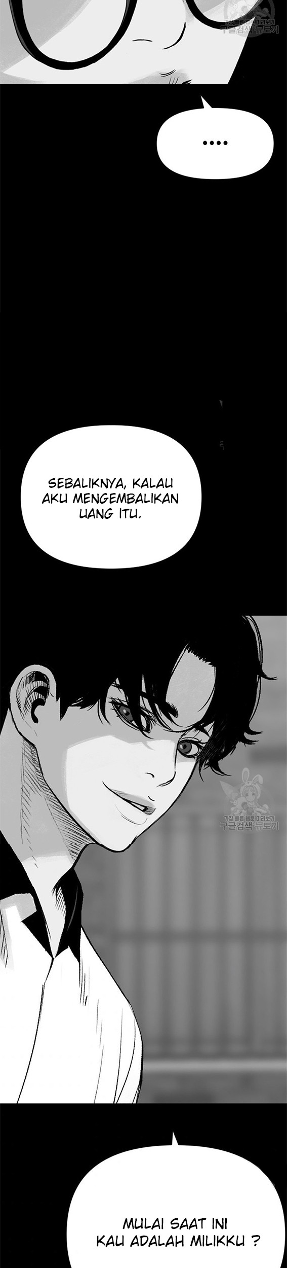 It’s Over! The Queen’s Soft Rice Husband is Actually Invincible Chapter 122 - halaman 32