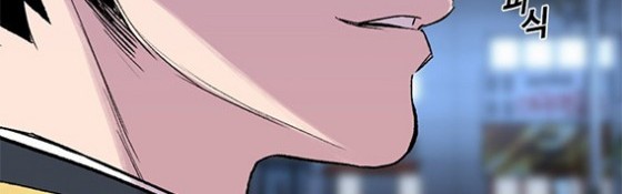 It’s Over! The Queen’s Soft Rice Husband is Actually Invincible Chapter 123 - halaman 11