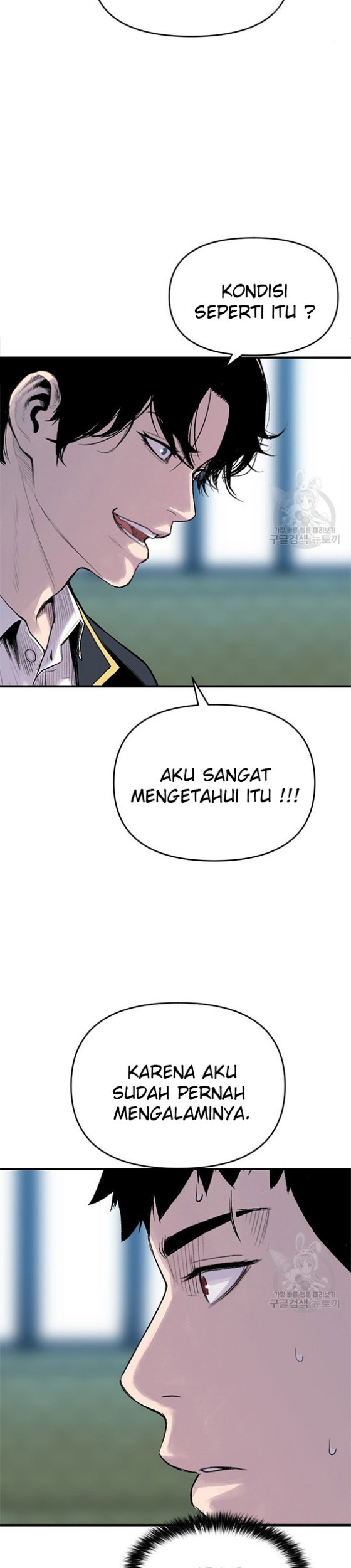 It’s Over! The Queen’s Soft Rice Husband is Actually Invincible Chapter 123 - halaman 20